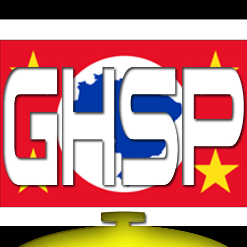 Guia de Hot&eacute;is SP